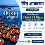 Pitru Paksha Amavasya Deep Daan in Holy Ganga – 11 Diyas Offering in Haridwar Tribute to Ancestors Shiv Ganag Rudraksha Kendra vedicrudraksha.com